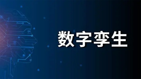 数字孪生系统赋能矿山“新形态”!-灵图互动 数字孪生系统赋能矿山“新形态”!-灵图互动