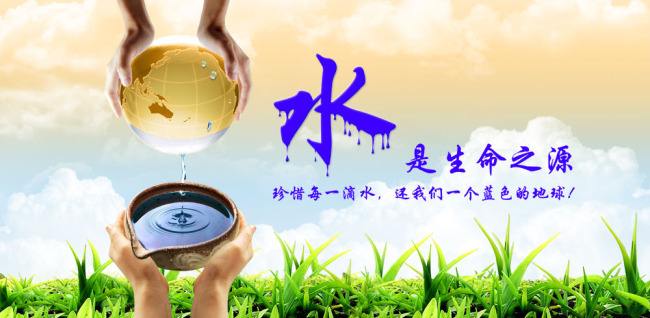 家用净水器加盟代理须知的基本净水知识 家用净水器加盟代理