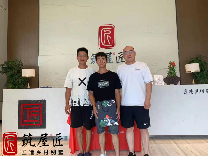 私人定制别墅(麻城) 私人定制别墅(麻城)