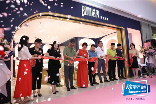 诺美”轻奢包装网红店”在水贝金座开业 诺美”轻奢包装网红店”在水贝金座开业
