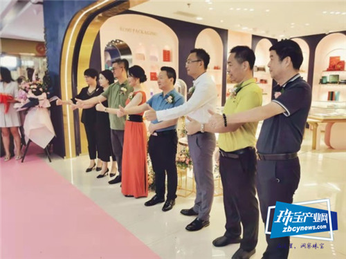 诺美”轻奢包装网红店”在水贝金座开业 诺美”轻奢包装网红店”在水贝金座开业