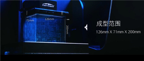 真正原生4K UHD大版面白蜡机助力3D珠宝设计 真正原生4K UHD大版面白蜡机助力3D珠宝设计