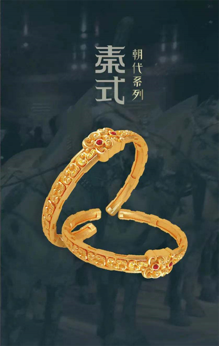 盛峰乔迁暨源创黄金艺术空间开幕 盛峰乔迁暨源创黄金艺术空间开幕