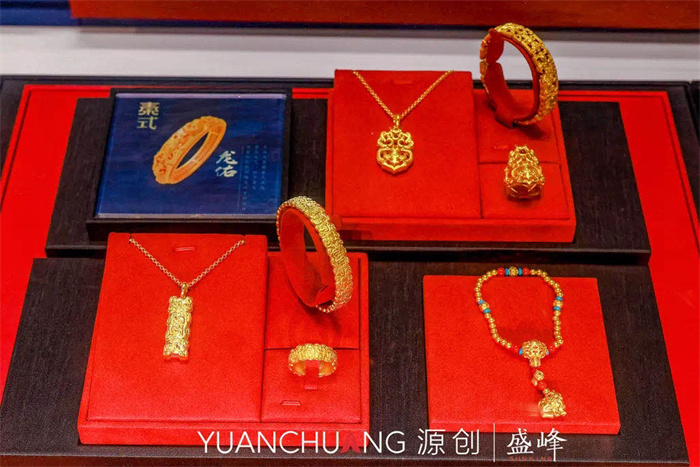 盛峰乔迁暨源创黄金艺术空间开幕 盛峰乔迁暨源创黄金艺术空间开幕