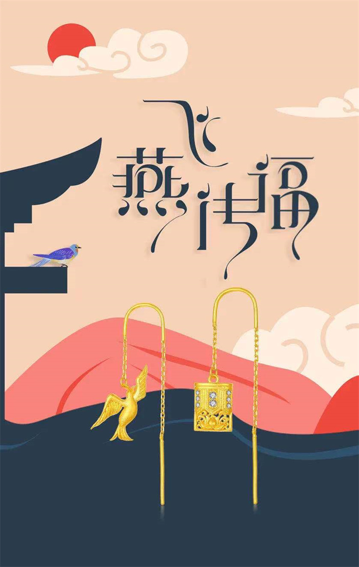 盛峰乔迁暨源创黄金艺术空间开幕 盛峰乔迁暨源创黄金艺术空间开幕