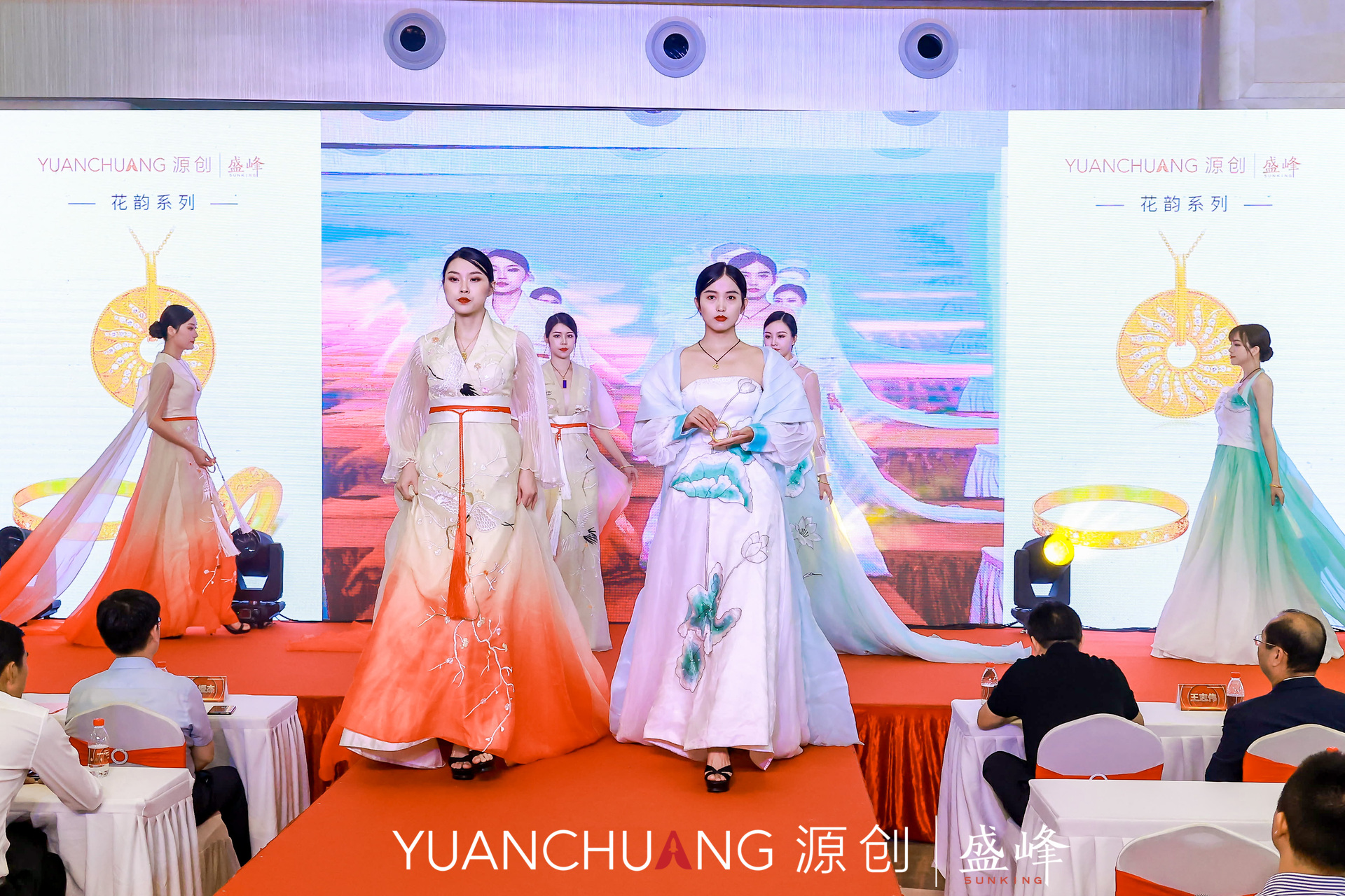 盛峰乔迁暨源创黄金艺术空间开幕 盛峰乔迁暨源创黄金艺术空间开幕