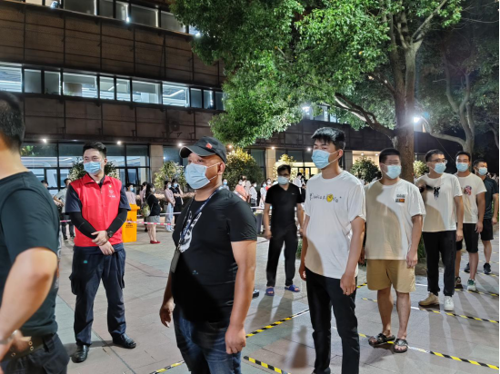 戰疫 | 聞令而動 華僑城物業從快從嚴助力疫情防控 戰疫 | 聞令而動 華僑城物業從快從嚴助力疫情防控