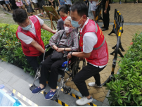 华侨城物业荣获“2021中国物业服务企业服务力百强” 华侨城物业荣获“2021中国物业服务企业服务力百强”