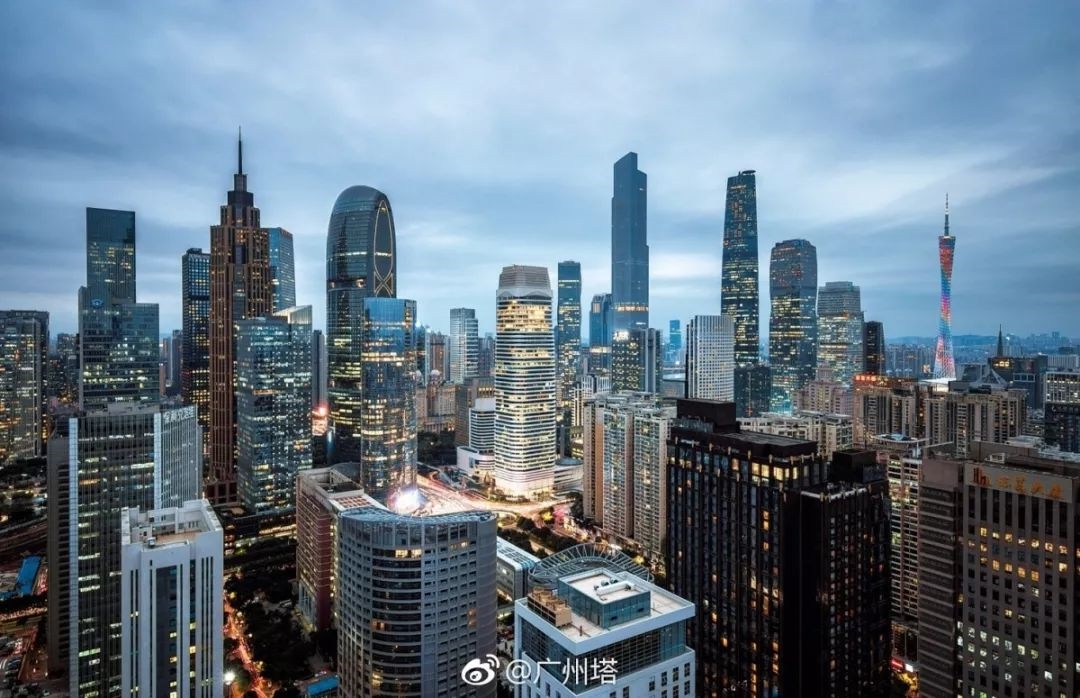 中大咨询：国务院批准广州入选国家首批营商环境创新试点城市