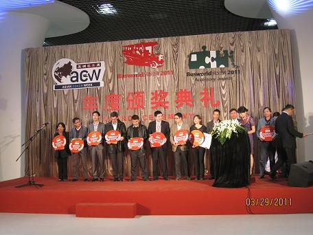 上海车展D500全电空调系统获奖