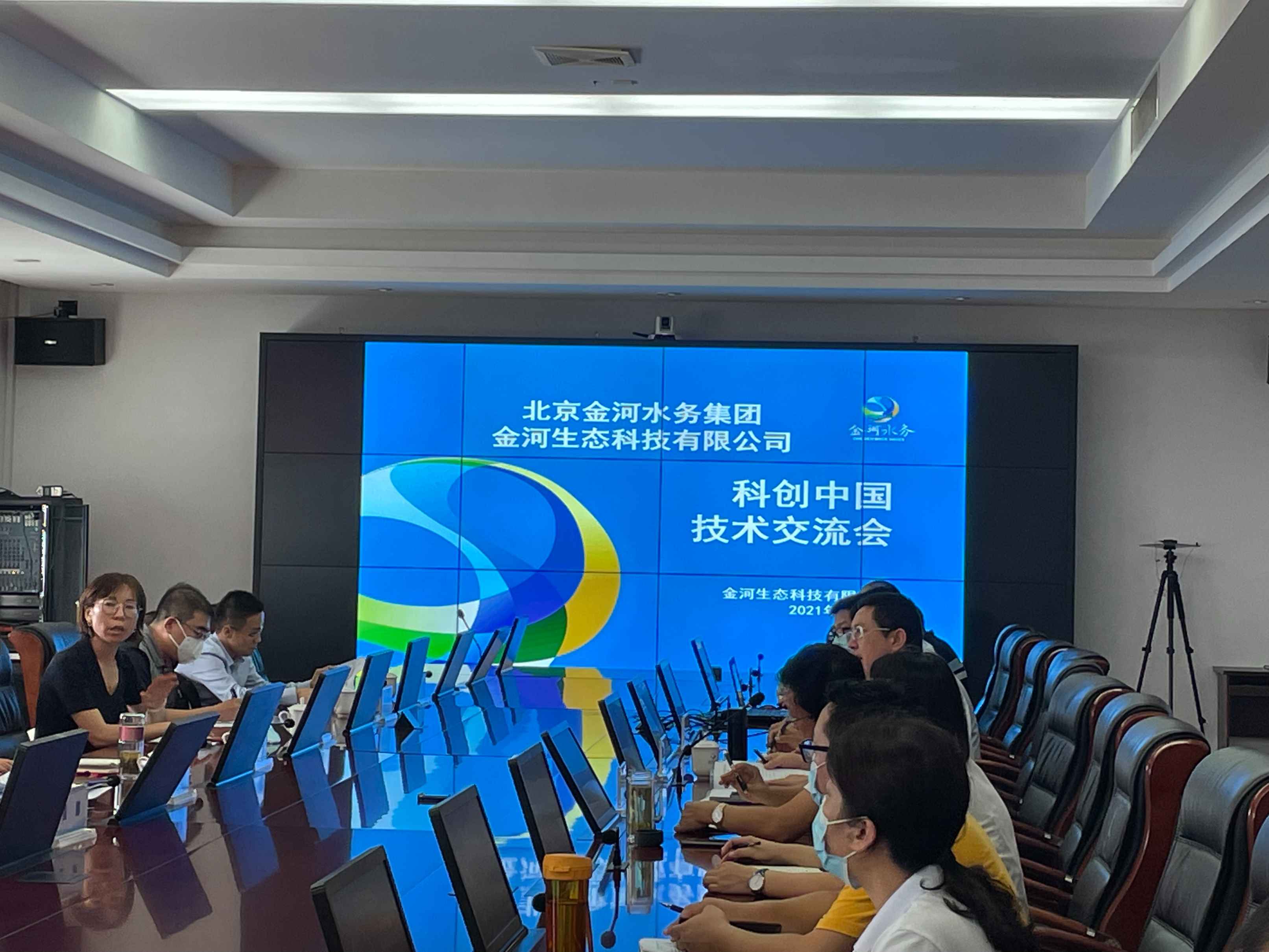 工程师再生计划金河专场成功举办