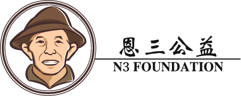 专业护航 | “集光计划”残障大学生职场实战模拟,“9”等你来 专业护航 | “集光计划”残障大学生职场实战模拟,“9”等你来