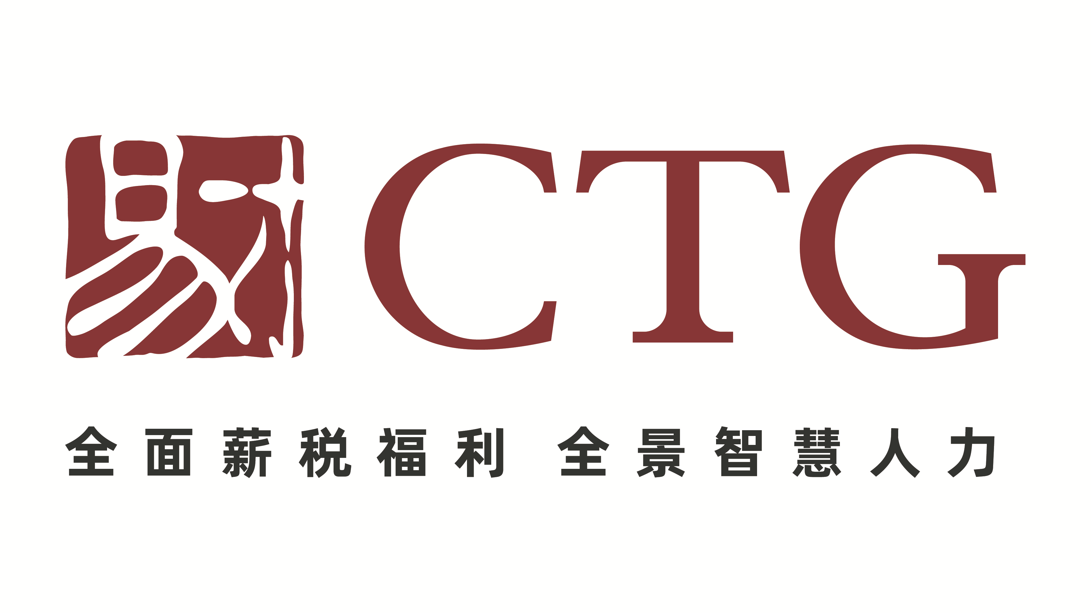 专业护航 | “集光计划”残障大学生职场实战模拟,“9”等你来 专业护航 | “集光计划”残障大学生职场实战模拟,“9”等你来