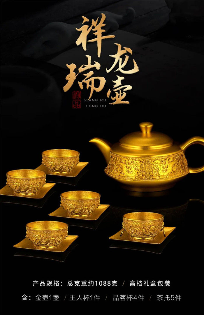 新意迭出,经典升级——2021百泰精工再创新精彩 新意迭出,经典升级——2021百泰精工再创新精彩