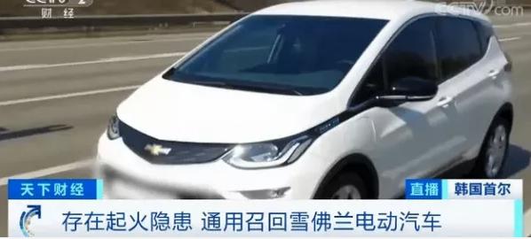 新能源汽車電池熱失控著火檢測預警用什么傳感器？