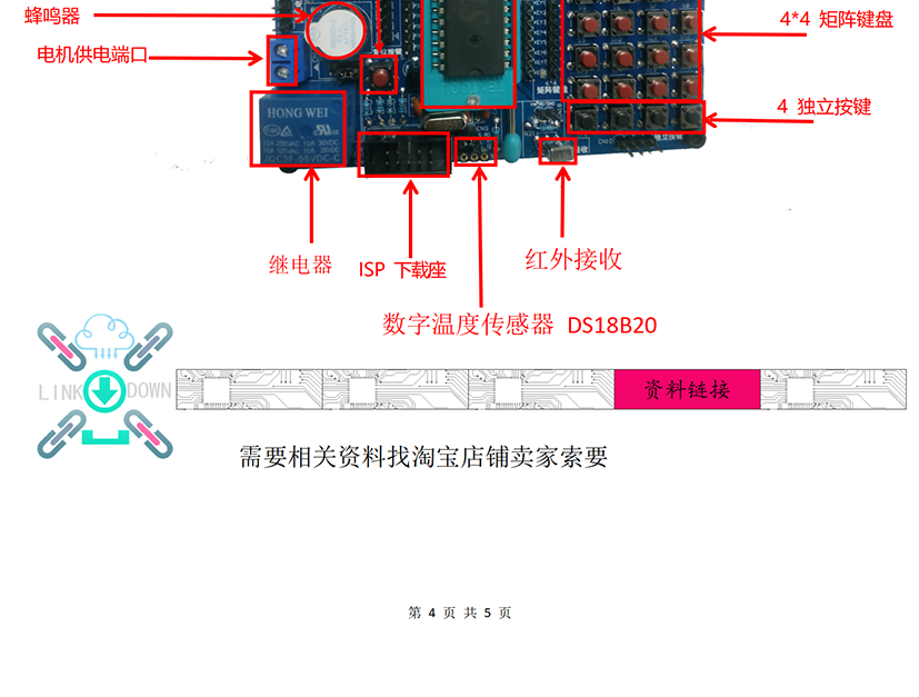 HW-471