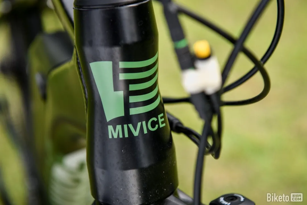 Long Range Riding and Powerful Performance-- Mivice M080 Pedelec Drive System Review Long Range Riding and Powerful Performance-- Mivice M080 Pedelec Drive System Review