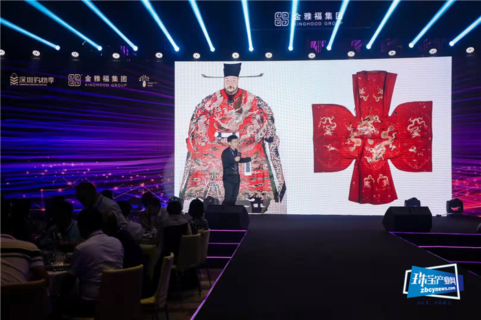 珠宝华彩、筑梦湾区,金雅福集团十五周年庆典暨2021新品发布会闪耀罗湖 珠宝华彩、筑梦湾区,金雅福集团十五周年庆典暨2021新品发布会闪耀罗湖