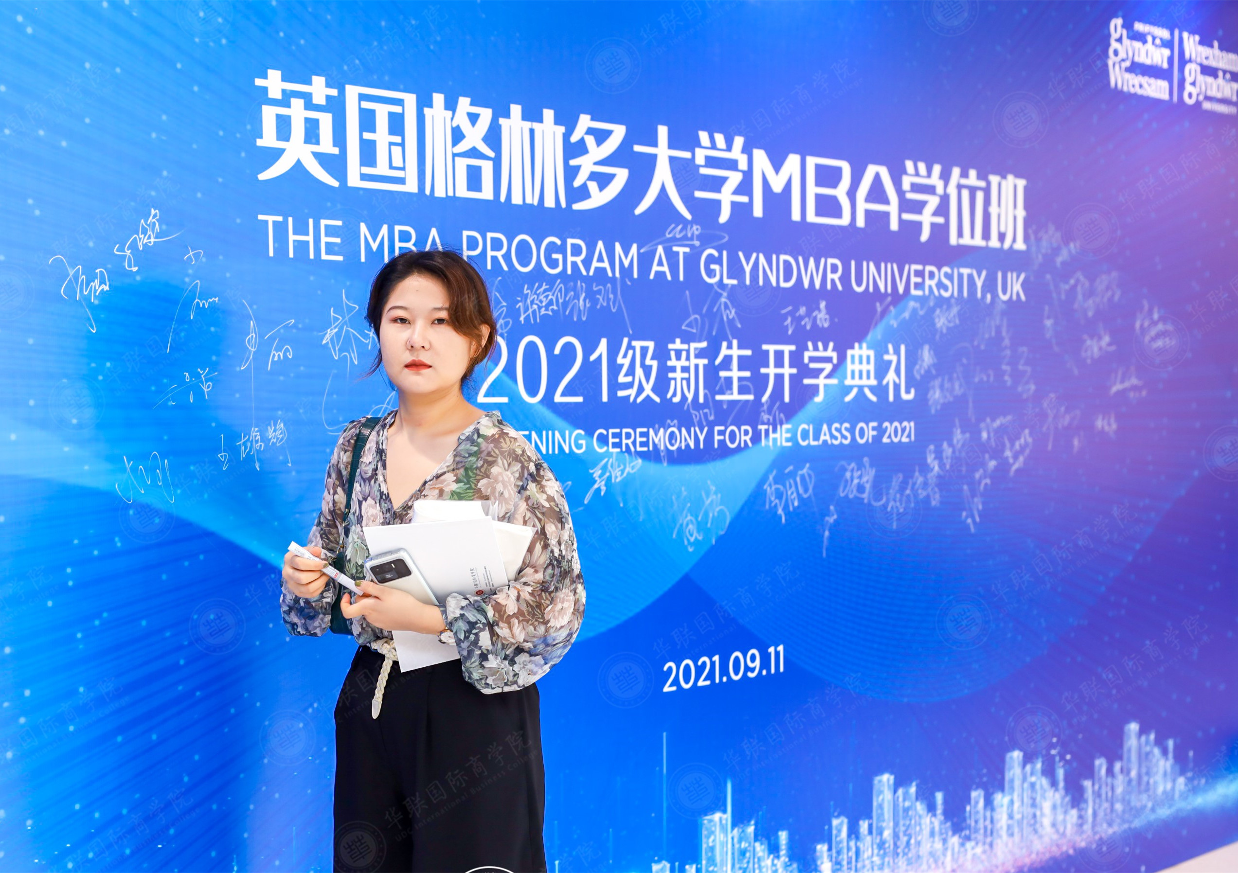 英国格林多大学工商管理硕士（MBA）开学典礼