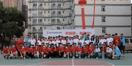 武汉科技职业学院2021级新生顺利到校报到