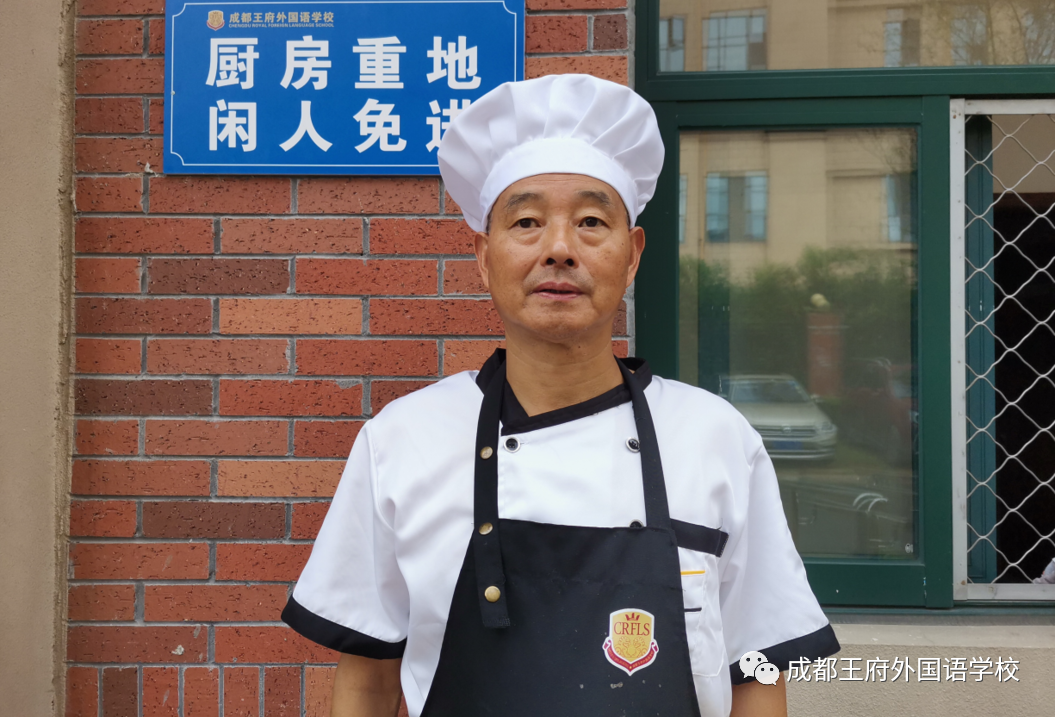 舌尖上的成都王府 | 下周营养食谱与美食教程来啦！
