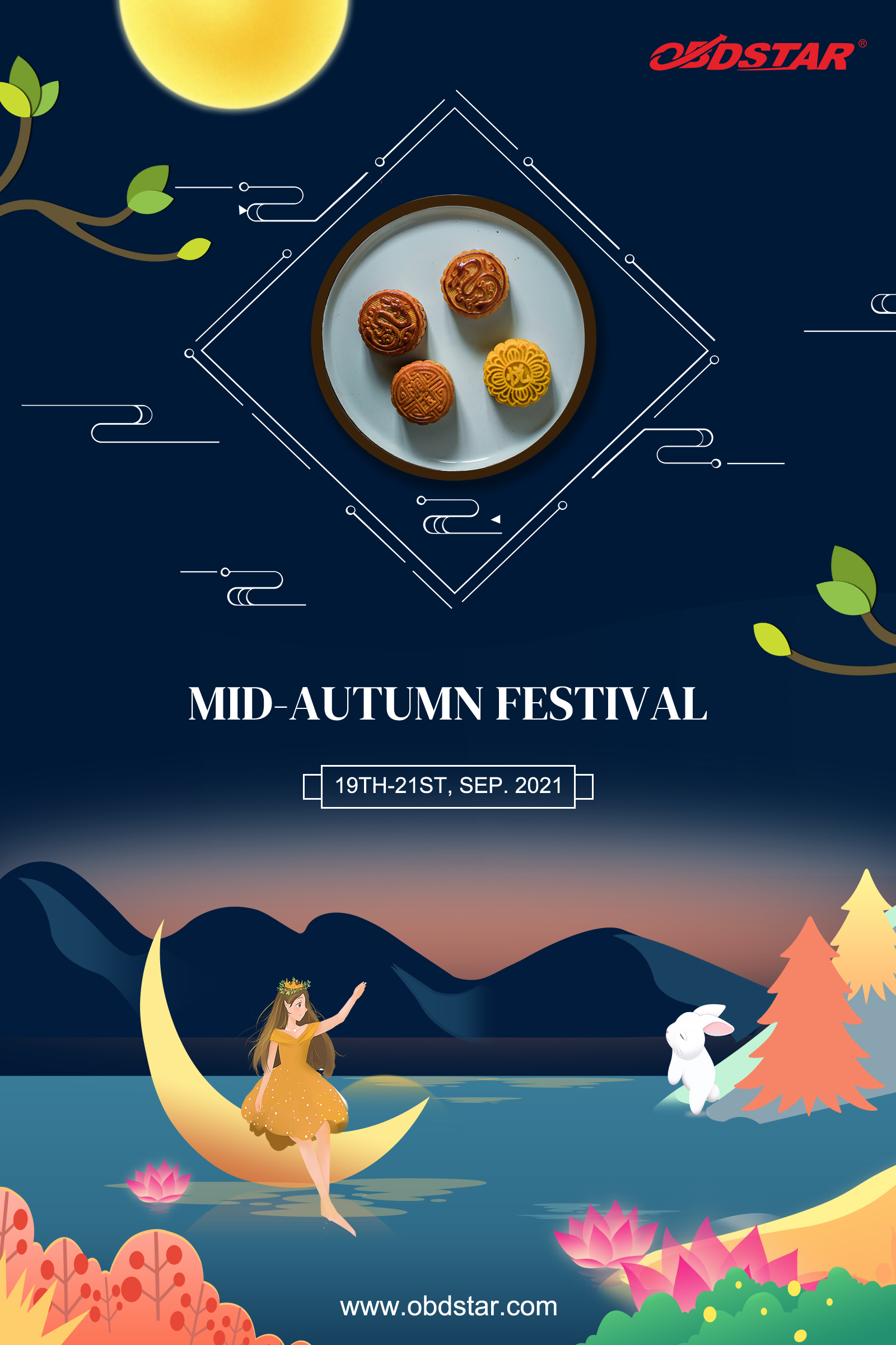 2021 Mid-Autumn Festival Holiday Notice