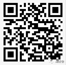 CCS15大会报名注册系统正式上线