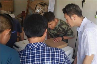 中國(guó)地質(zhì)調(diào)查局烏魯木齊自然資源綜合調(diào)查中心