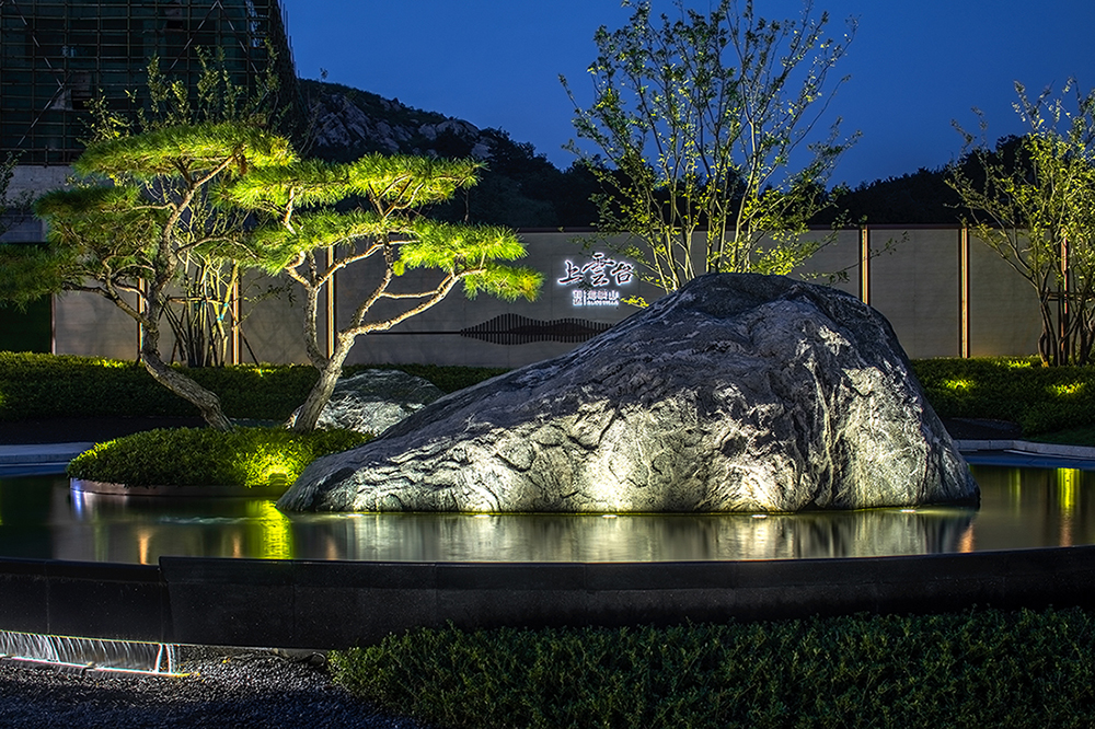 青岛和达 · 上云台