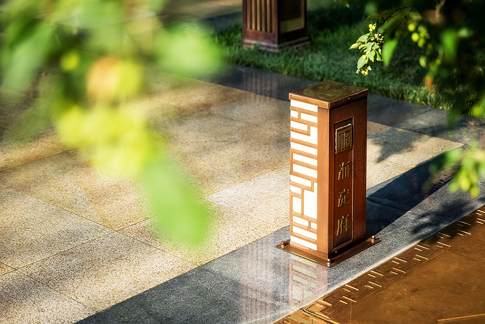 北京大苑 · 海淀府