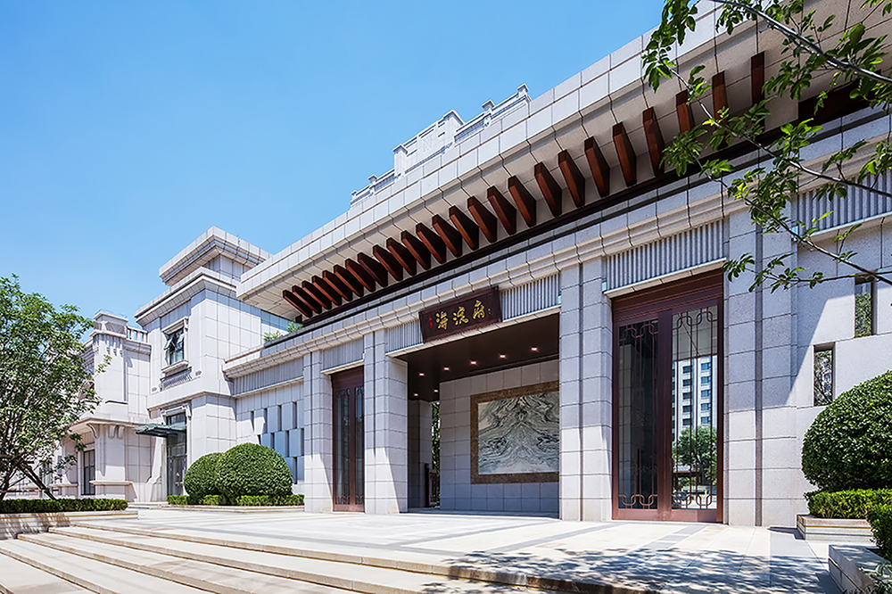 北京大苑 · 海淀府