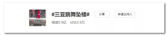 我怕你把握不住啊,“孩子”! 我怕你把握不住啊,“孩子”!