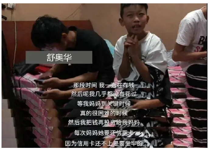 我怕你把握不住啊,“孩子”! 我怕你把握不住啊,“孩子”!