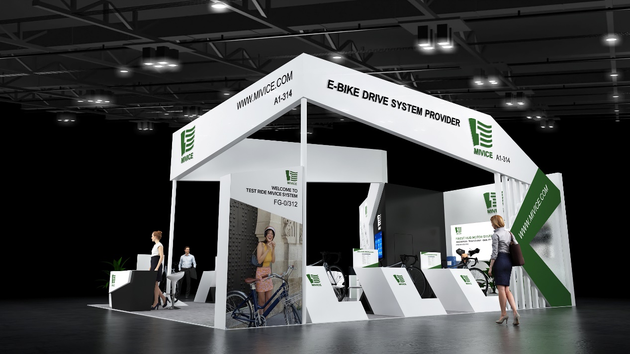 Meet Us There! Mivice Exciting Debut in EuroBike2021! Meet Us There! Mivice Exciting Debut in EuroBike2021!