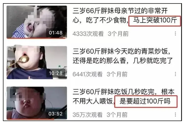 我怕你把握不住啊,“孩子”! 我怕你把握不住啊,“孩子”!