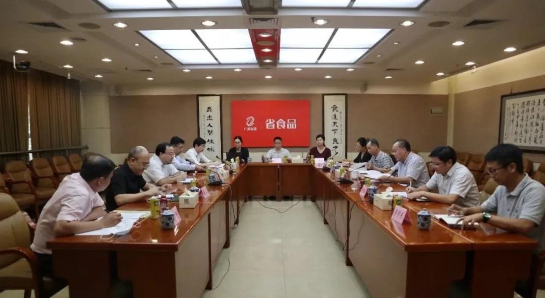 集团党委副书记、总经理肖志平到省食品调研指导工作