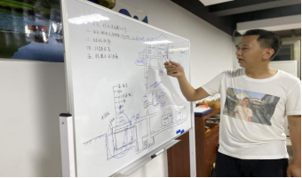 颜总面向公司全员开课