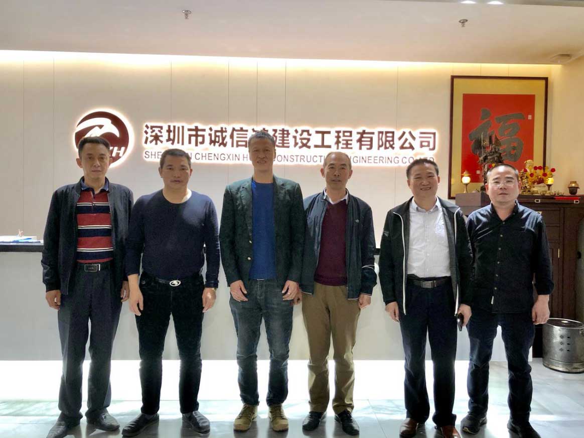 深圳市格莱美娱乐文化有限公司领导田总莅临我司考察 深圳市格莱美娱乐文化有限公司领导田总莅临我司考察