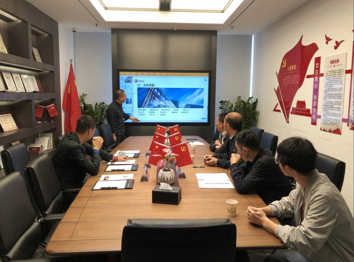 深圳市格莱美娱乐文化有限公司领导田总莅临我司考察 深圳市格莱美娱乐文化有限公司领导田总莅临我司考察