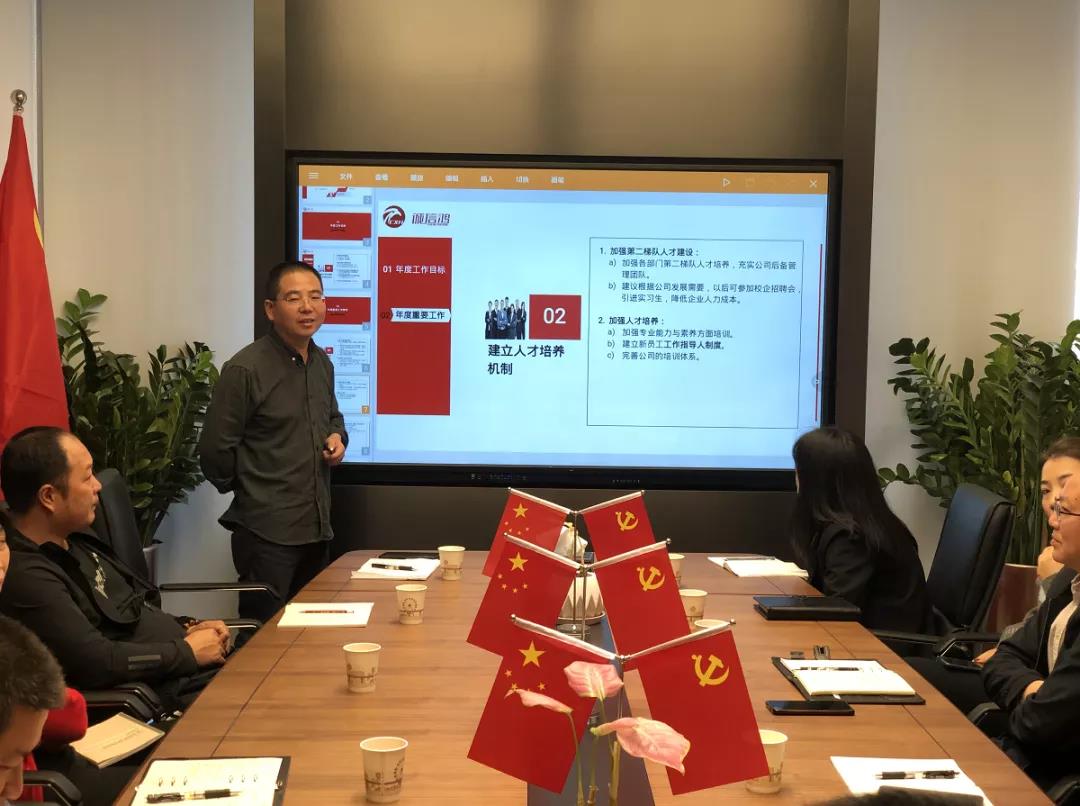 正月初八,开工大吉 正月初八,开工大吉