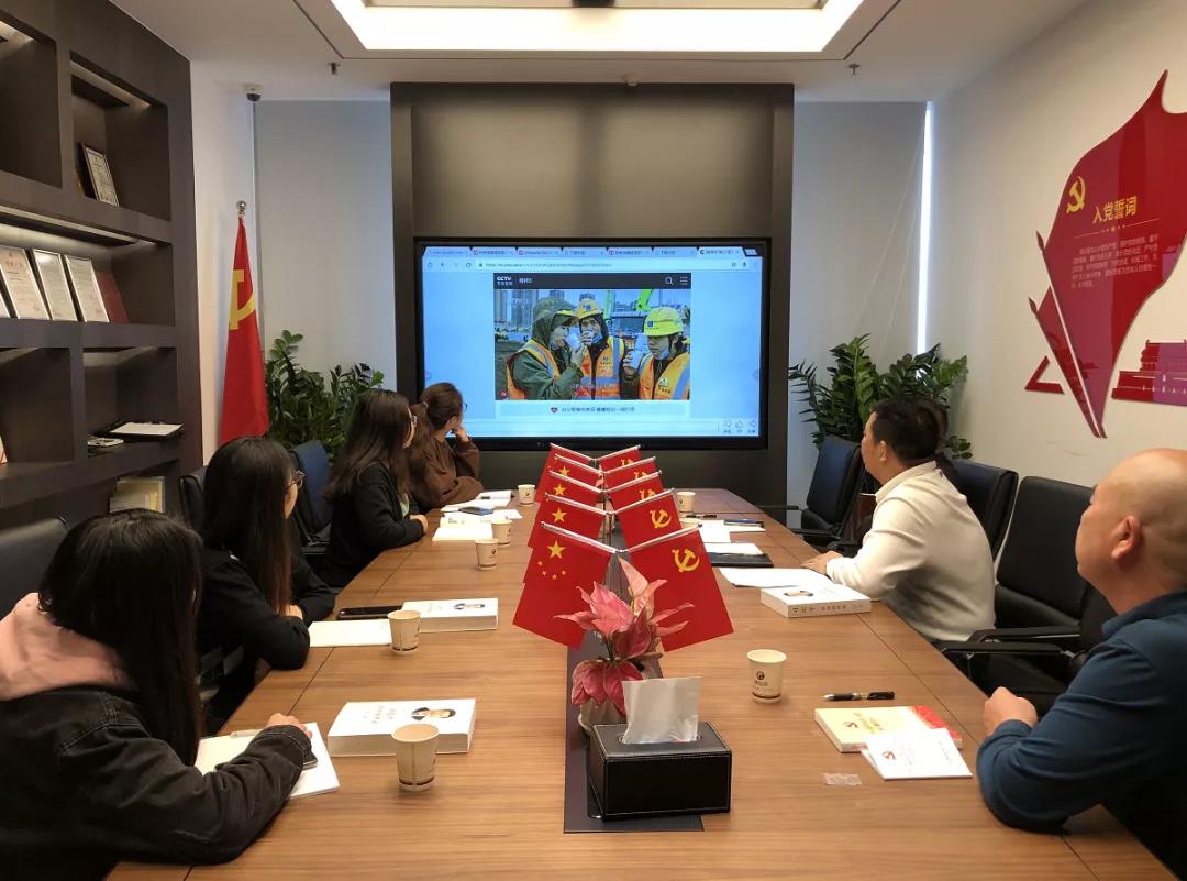诚信鸿建设党支部召开基层党组织生活会和民主评议 诚信鸿建设党支部召开基层党组织生活会和民主评议