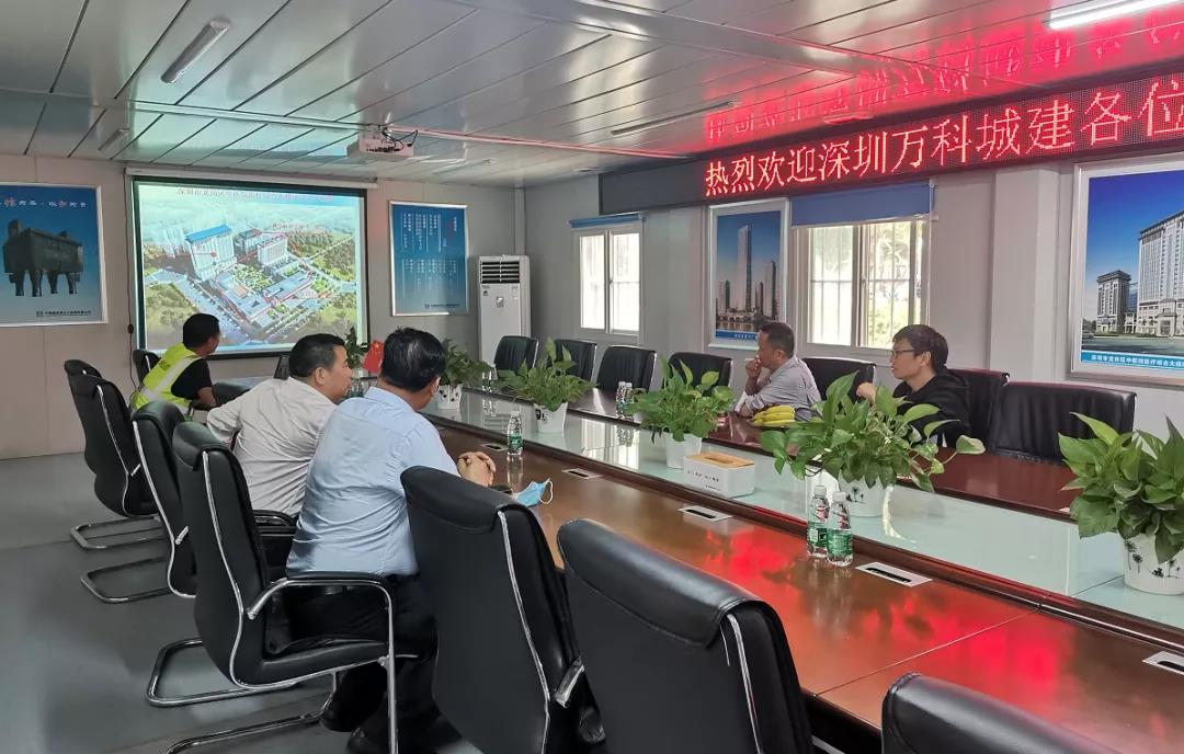 深圳市万科城市建设管理有限公司领导陶晋一行莅临公司考察指导工作 深圳市万科城市建设管理有限公司领导陶晋一行莅临公司考察指导工作