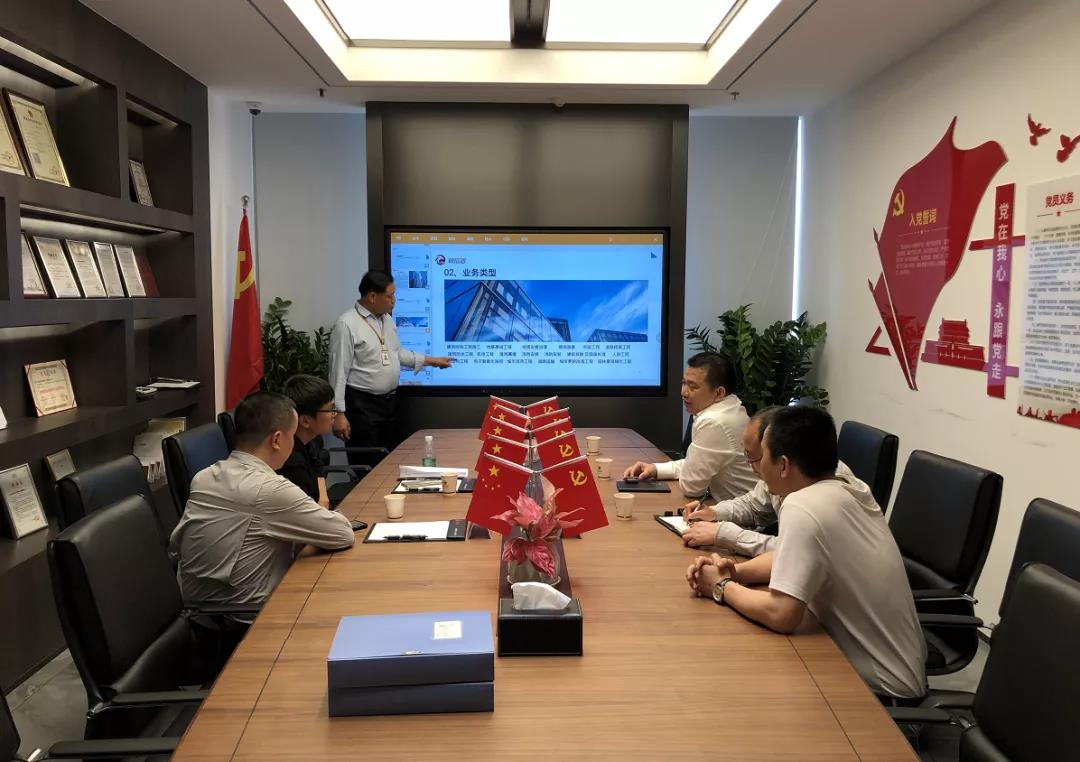 深圳市万科城市建设管理有限公司领导陶晋一行莅临公司考察指导工作 深圳市万科城市建设管理有限公司领导陶晋一行莅临公司考察指导工作