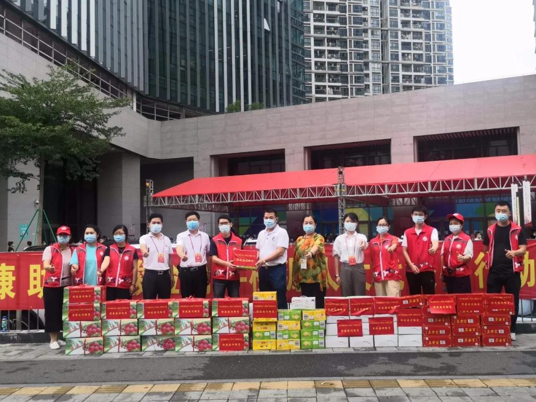 风雨同舟,抗击疫情丨诚信鸿建设捐赠物资,助力深圳疫情防控 风雨同舟,抗击疫情丨诚信鸿建设捐赠物资,助力深圳疫情防控