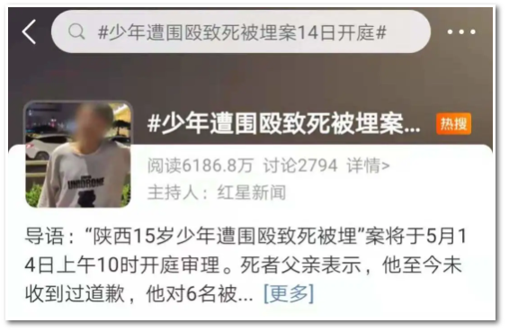 国晖北京- 致少年的你,“本是同窗友,相煎何太急!” 国晖北京- 致少年的你,“本是同窗友,相煎何太急!”