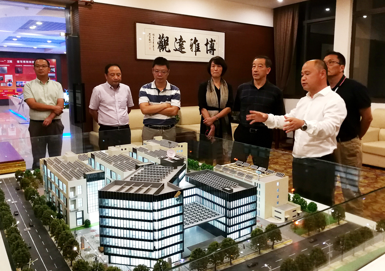复旦大学领导专家到访北斗时空（上海）大数据融合产业基地
