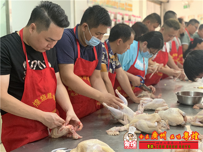 广州粤煌餐饮培训有限公司4.12农庄烧鸡培训 红烧脆皮乳鸽制作