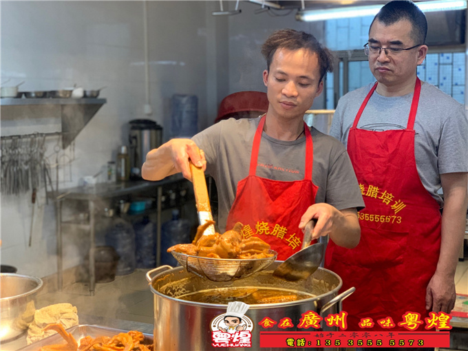 广州粤煌餐饮培训有限公司4.13潮州卤水培训 隆江猪脚饭制作