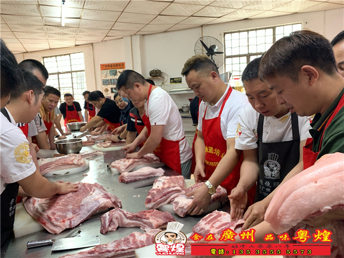 广州粤煌餐饮培训有限公司4.17新市烧肉培训 澳门烧肉制作