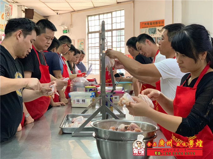 广州粤煌餐饮培训有限公司4.23蜜汁烧鸡翅培训